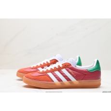 Adidas Gazelle Shoes